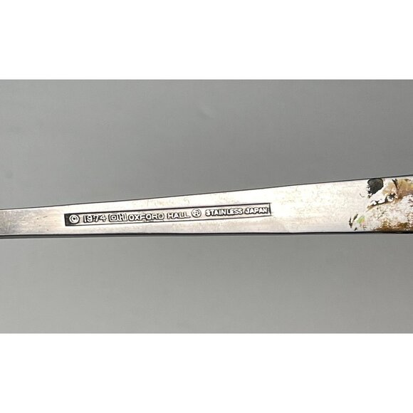 1974 Oxford Hall Florentine Hall Stainless 8.5" Solid Smooth Casserole Spoon - Picture 4 of 5